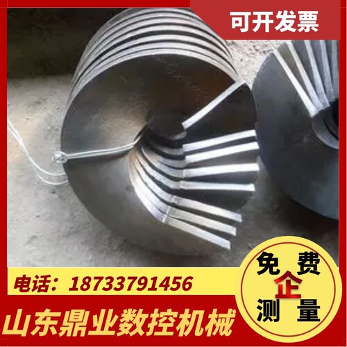 碳钢螺旋蛟龙叶片小型绞龙输送机无轴输送机螺旋排屑机