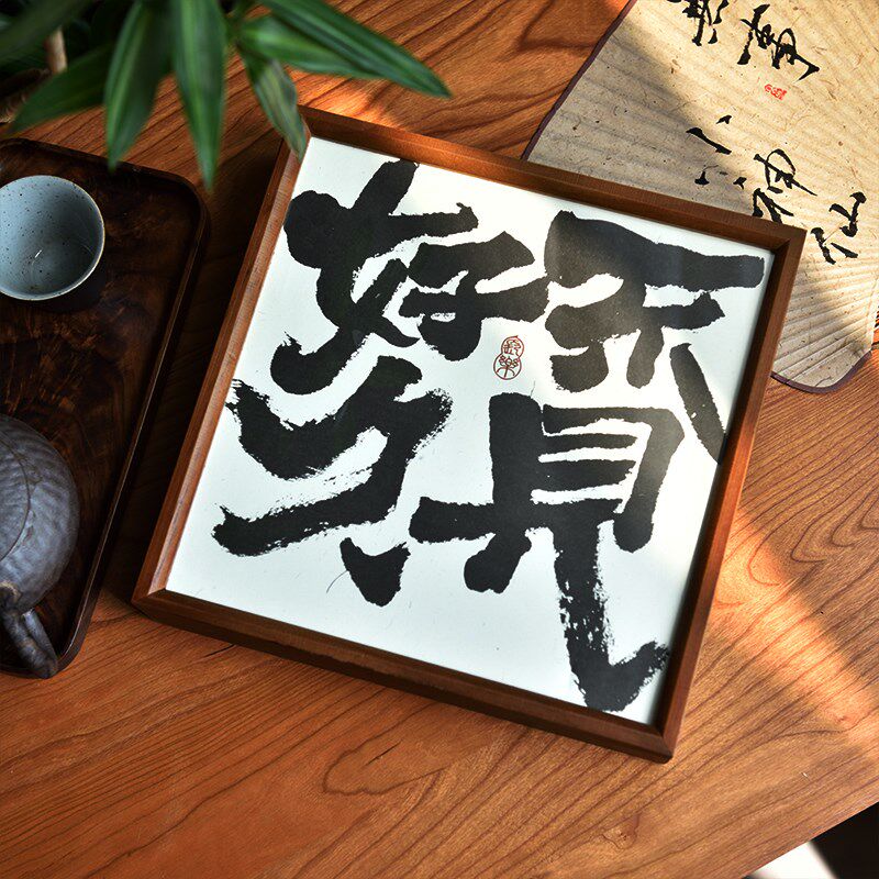 茶饼礼盒文创茶叶包装福鼎白茶饼盒普洱饼茶叶盒实木企业