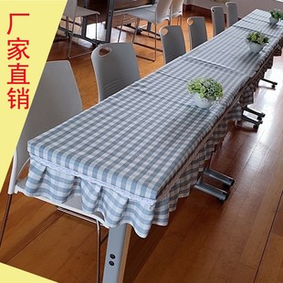 小学生人桌专用桌布培训机构桌子桌*课桌桌罩防水防油
