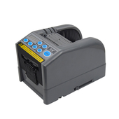 先望全自动胶纸机ZUT9胶布机自动胶带切割机数显裁纸机胶纸机