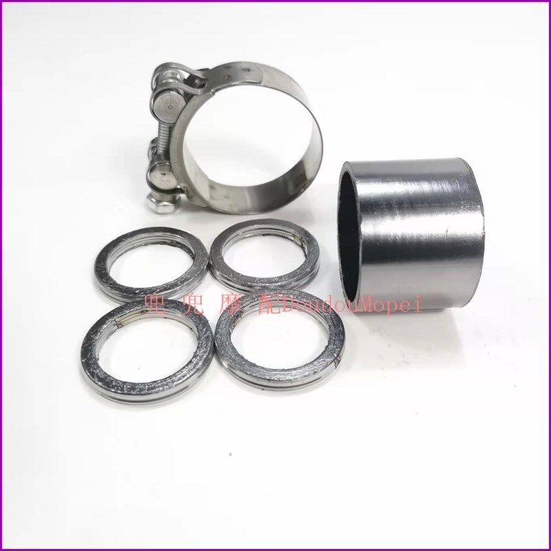 黄龙金鹏幼狮追赛等排气管石墨衬圈衬垫卡箍,摩托车/装备/配件,摩托车排气管,淘宝优惠券,粉丝福利购,淘宝优惠卷