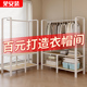 免安装 全钢架折叠挂衣架 衣帽架落地卧室家用一体放式