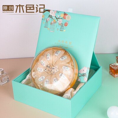 燕窝包装盒礼品盒空盒燕窝盒子礼盒小新蓝色粉色升级纸盒定制