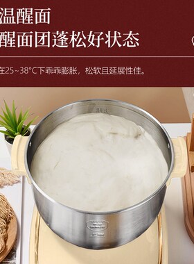 英凯仕和面机家用厨师机全自动揉面机多功能小型发酵搅醒面一体机