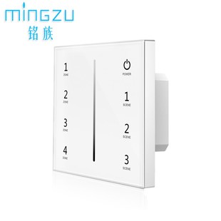 10v调光开关触摸面板led灯光亮度明暗调节pwm模拟量信号4分区