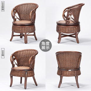 长青堂藤木办公藤椅阳台休闲椅子家用藤编靠背椅室内书房单人转椅