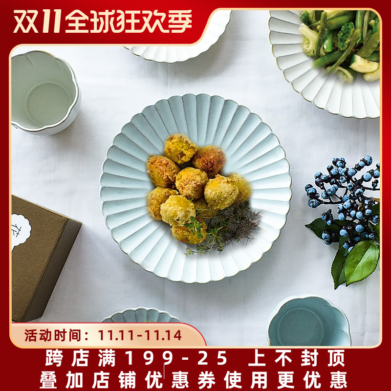 日濑户烧餐具创意爱的风格艺术菜盘