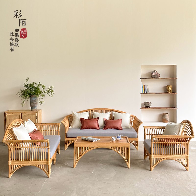 彩陌天然真藤藤编沙发家用客厅民宿酒店茶楼单人人三人藤椅