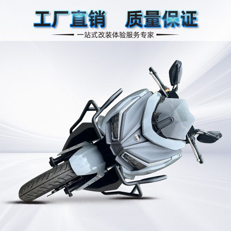 款三阳巡弋护杠踏板改装前后保险杠款,摩托车/装备/配件,摩托车保险杠,淘宝优惠券,粉丝福利购,淘宝优惠卷