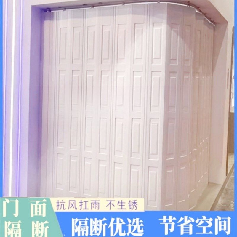 推拉门圆弧角门弧形空调验收临时移门弧形轨道u型,全屋定制,卧室门,淘宝优惠券,粉丝福利购,淘宝优惠卷