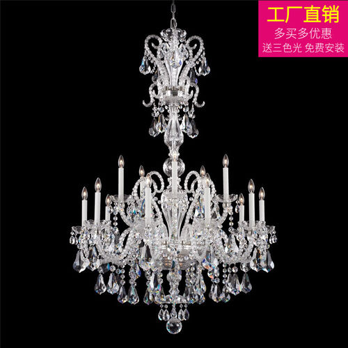 水晶客厅欧式奢华大气创意性蜡烛现代卧室灯具
