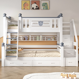 上下牀层牀全实木高低牀小户型姐弟两层子母牀上下铺木牀儿童牀