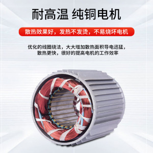 新款多能能连体提升机 电动葫芦 吨吨行吊带跑车行走小吊机