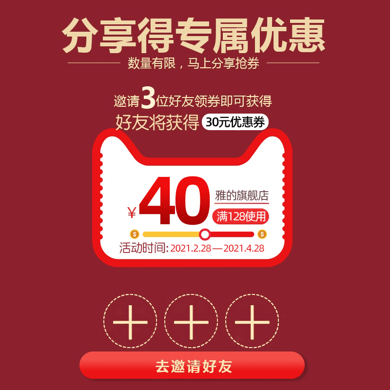 【yadi/雅的】陶笛12孔AC专业初学裂纹手绘熏烧陶笛十二孔演奏型