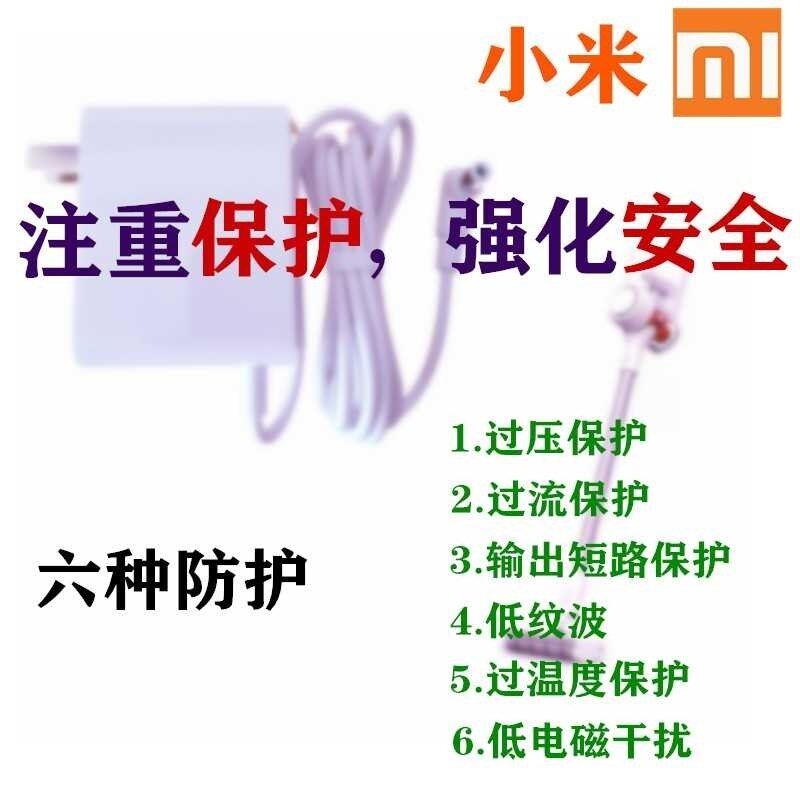 原装吸尘器 池电追觅9   Q9 京造,生活电器,随手吸/便携吸尘器,淘宝优惠券,粉丝福利购,淘宝优惠卷