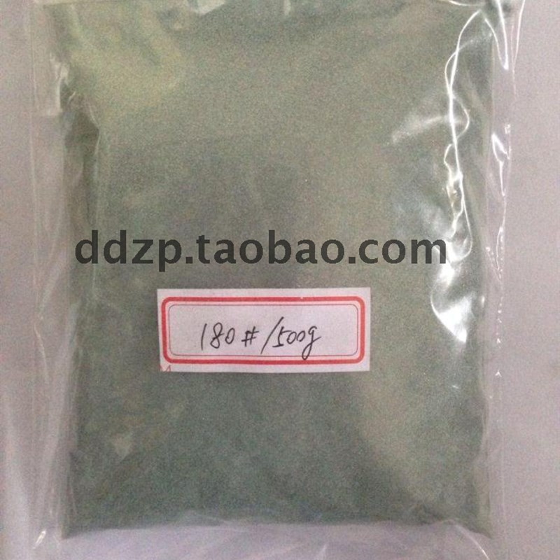 高档紫砂壶研磨砂紫陶瓷钧窑茶壶盖漏水研磨密封度用金刚砂 500G