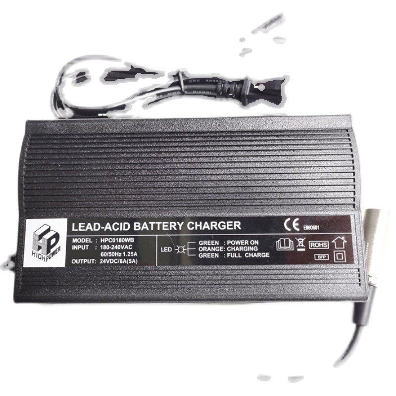 英洛华电动轮椅代步车铅酸池充电器L,电动车/配件/交通工具,电动车充电器,淘宝优惠券,粉丝福利购,淘宝优惠卷