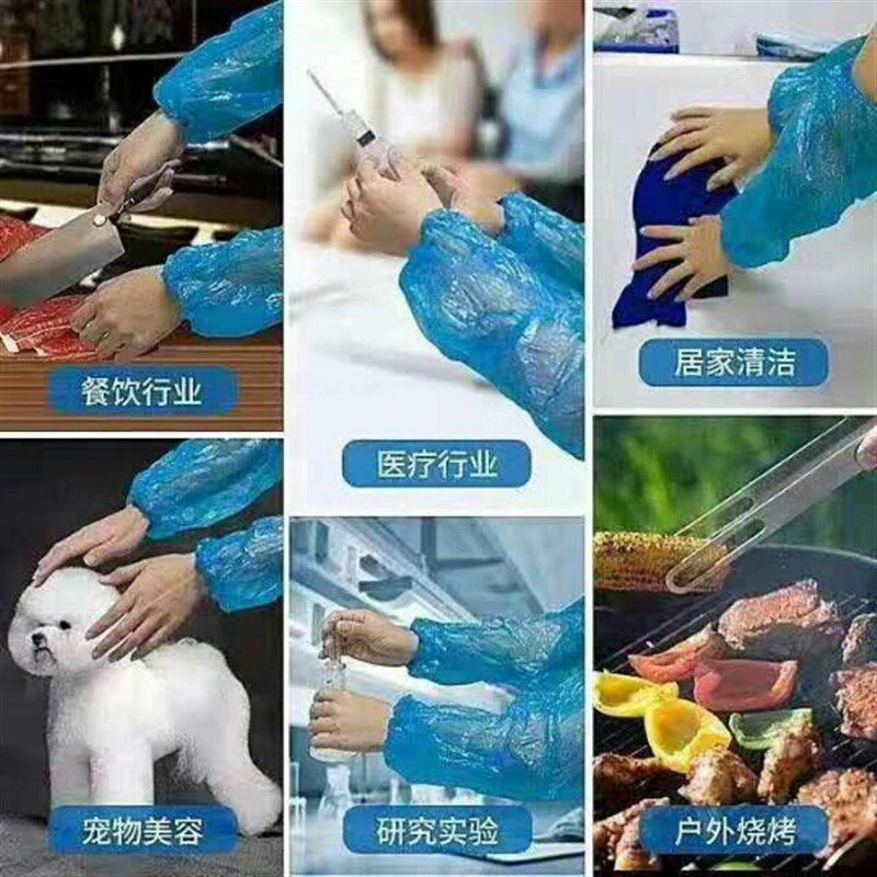 上下加热封口机袖封口机上下加热条封口机茶包封口机