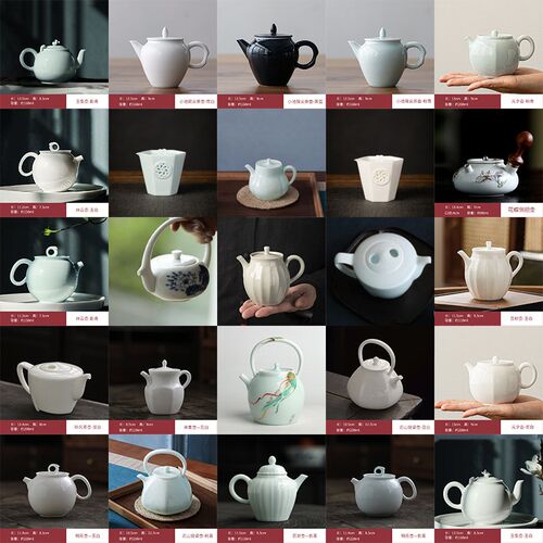 上古茶壶泡茶单壶茶具茶杯喝茶西施壶装泡茶壶球