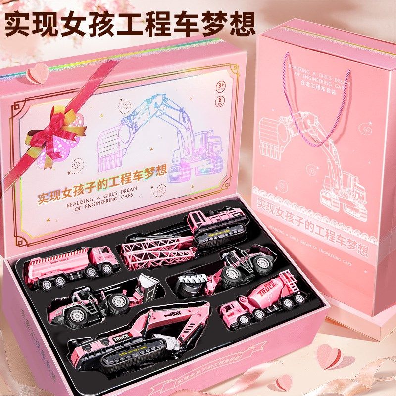 儿童合金工程挖掘机小汽车男女孩一岁挖土吊车搅拌宝宝装,玩具/童车/益智/积木/模型,惯性/回力/滑行玩具,淘宝优惠券,粉丝福利购,淘宝优惠卷