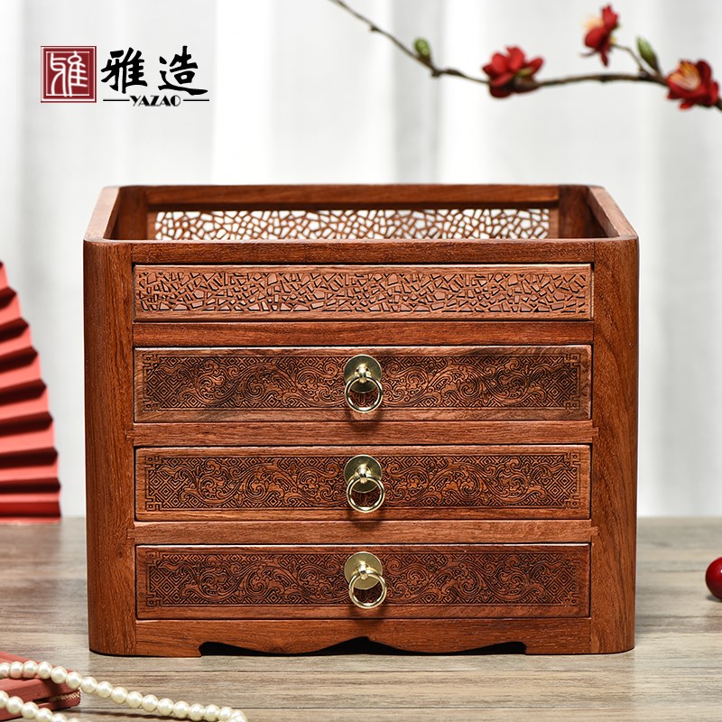 缅甸花梨茶盘抽屉式实木茶饼盒实木茶叶收纳架红木多层抽屉储藏柜