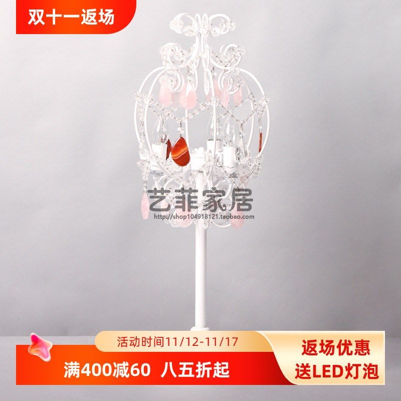 雅典娜法式台灯梦幻欧式公房粉色水晶台灯卧室床头灯
