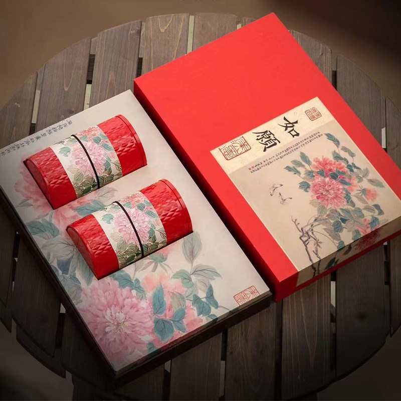 茶叶包装盒空盒古树红茶半斤装金骏眉单丛白毫银针通用礼盒装定制
