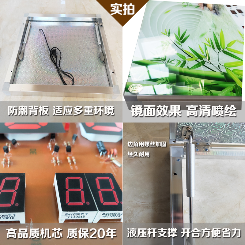 电表箱装饰画风景画电闸开关盒遮挡画带钟表万年历可推拉流水生财