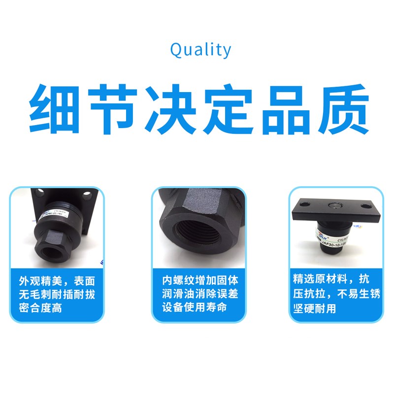 气动JAF浮动接头JAF20-8-125/JAF30-10-150/JAF100-26-150法兰型