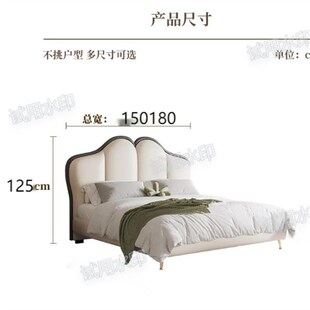 法式复古瓣单个靠背板卧人床头科技布艺软包床靠