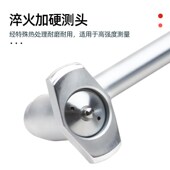 成量内径百分表千分量缸表内孔测量mm