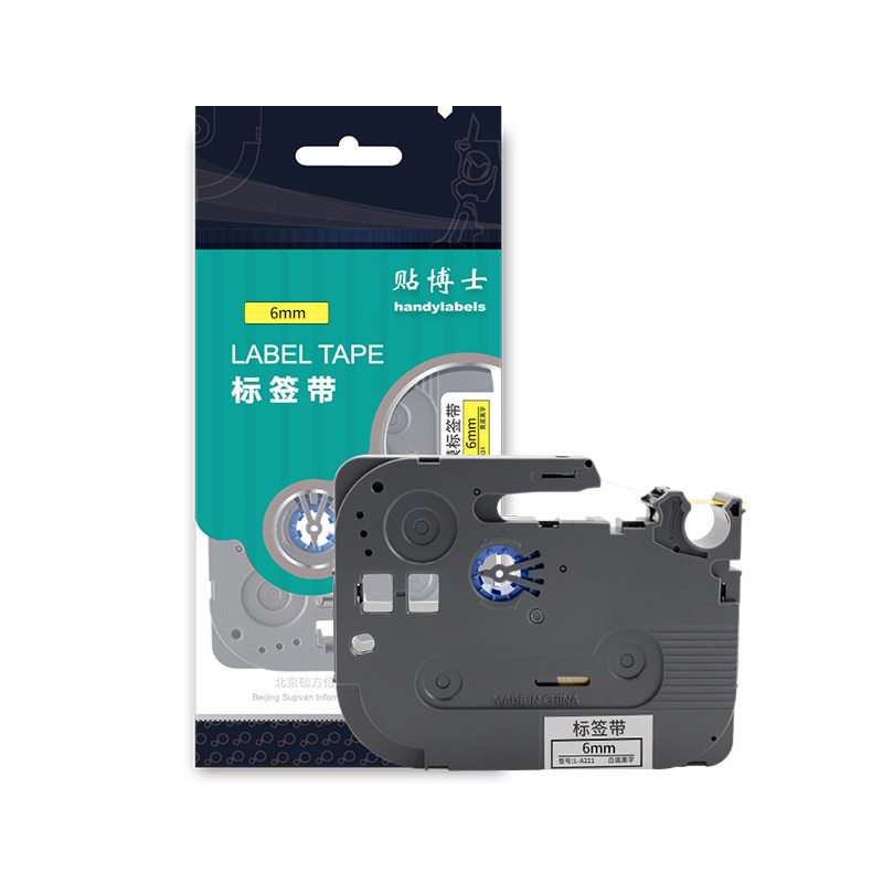 博士标签带无膜9 标签带标签打印机标签纸线缆旗型干胶便签便条字,办公设备/耗材/相关服务,标签打印纸/条码纸,淘宝优惠券,粉丝福利购,淘宝优惠卷