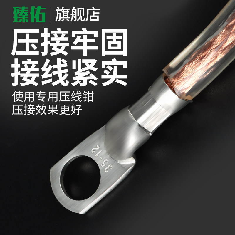 JG铜鼻子冷压接线端子圆形线耳压线接头JG,电子/电工,接线端子,淘宝优惠券,粉丝福利购,淘宝优惠卷