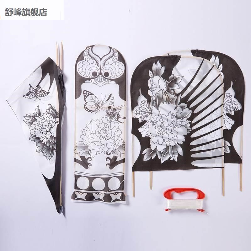 自制儿童风易白飞纸手绘工筝id材料空涂鸦微鸢风手年包新款,特色手工艺,风筝,淘宝优惠券,粉丝福利购,淘宝优惠卷