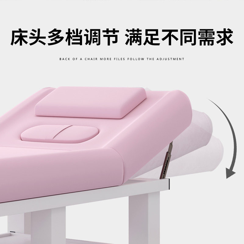 折叠床院专用仓按摩床推拿床家用理疗纹绣床带胸洞