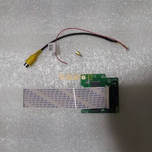 适用大众ID.倒车影像原车屏升级倒车后视专用HD夜视摄像头