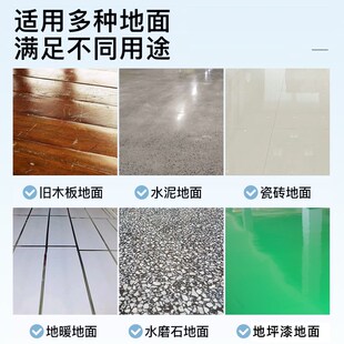 鸿利来9新款地板自粘水泥地直接铺石塑地板革地板铺垫