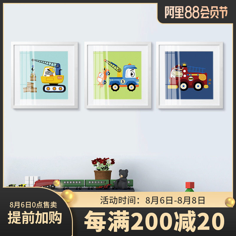 百特儿童房背景墙装饰画汽车图片挂画男孩房间卧室床头壁画