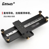 木工刨刀定角磨刀器直线轨道木工凿防滑超细镜面细磨度