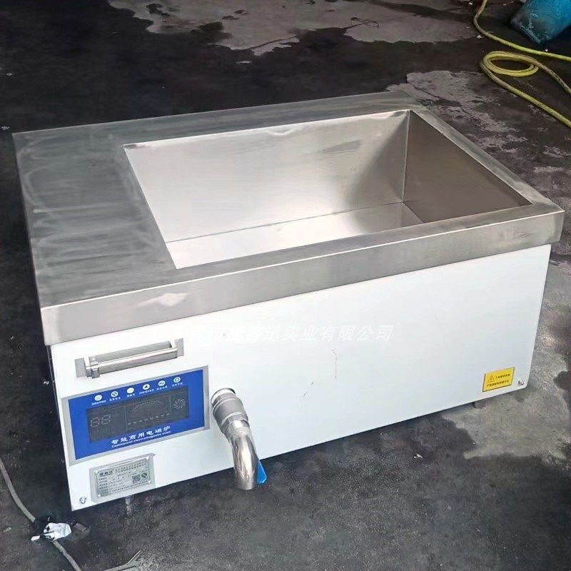 定制工业长方形商用电磁炉大锅 电磁卤煮锅电磁油炸炉灶,厨房电器,商用立式电磁炉/电陶炉,淘宝优惠券,粉丝福利购,淘宝优惠卷