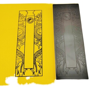 用品 裱筒封条印 自动出油超大光敏印章 裱筒 烧包封条印章