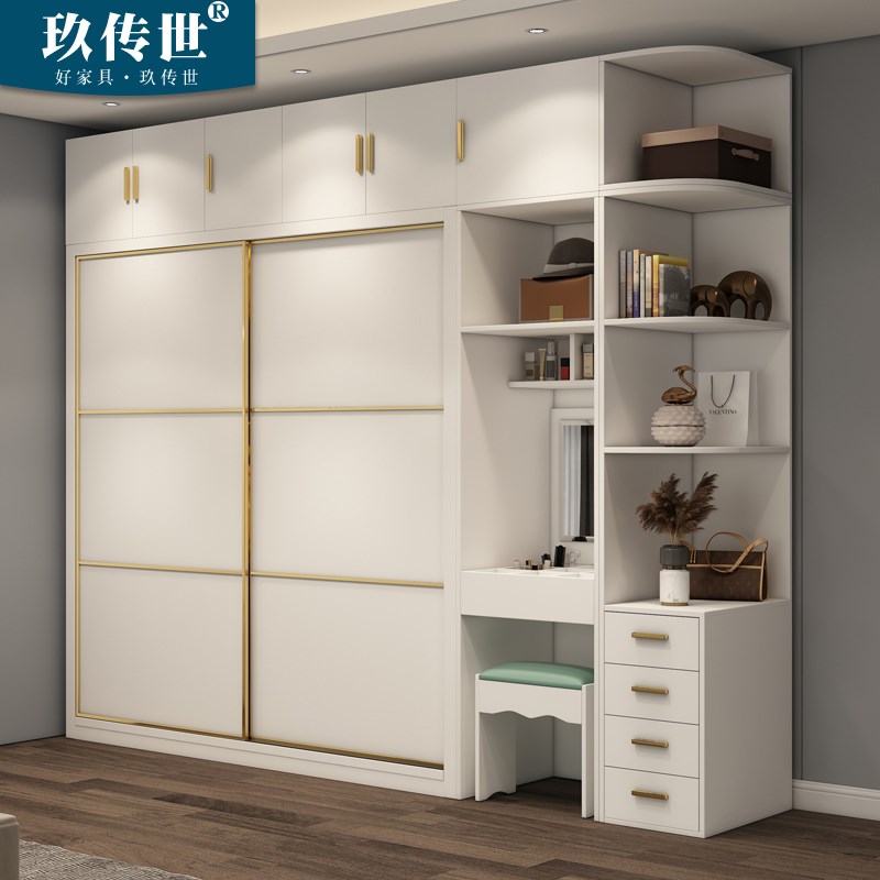 白色实木卧室现代大小户型推拉门经济型组装