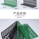 超市生鲜果蔬围栏隔断水果护栏挡板货架分隔板厚塑料围栏蔬菜栅栏
