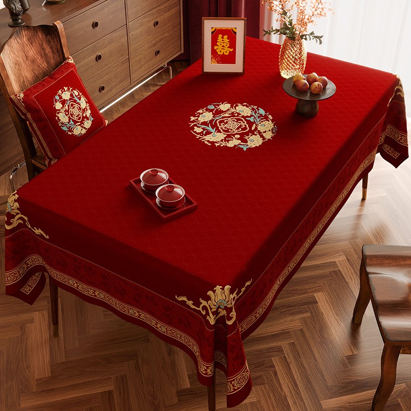 结婚桌布红色喜庆订婚茶几布中式喜字客厅婚房布置高级餐桌布22