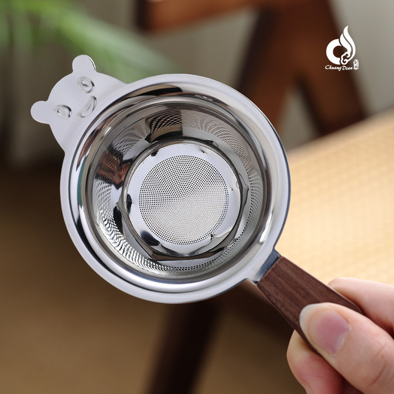 创典茶漏茶叶茶器网架茶隔功夫茶具茶