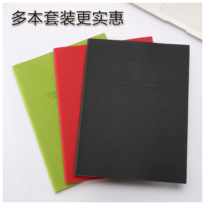 康奈尔笔记本子文具横线考研学霸5R笔记法加厚记事本课堂学习大号