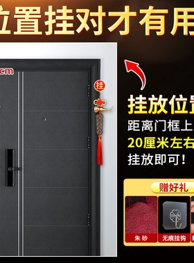 五帝钱真品门对门挂件黄铜葫芦大门口开口铜钱古币入户门胡吉祥结