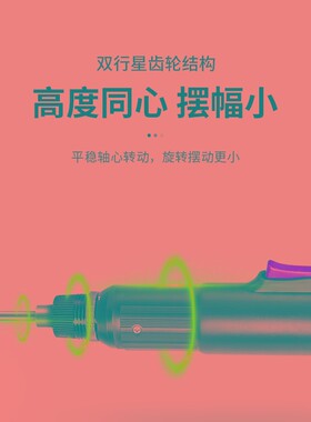 金宝电批电动螺丝刀全自动电子工厂用OLZ电钻小型电改锥