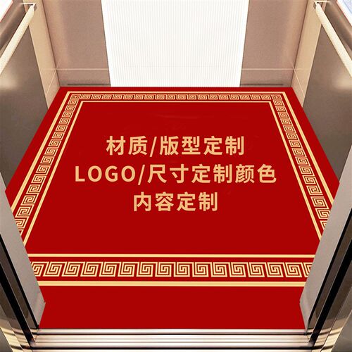 轿厢现代地胶垫仿大理石纹耐磨防水防火地垫