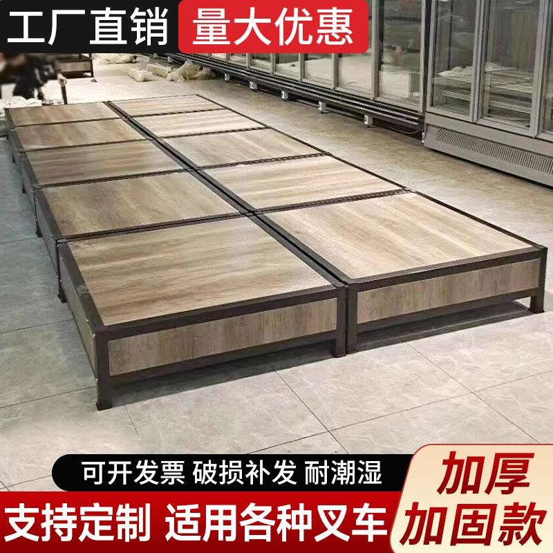 超市展示架地堆粮油堆头牛奶饮料促销台样品展台钢木货架面盘